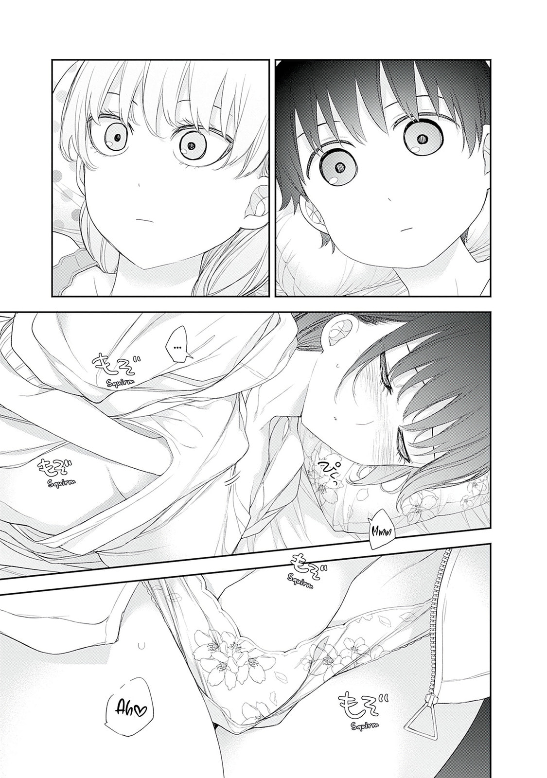 The Shikisaki Sisters Want To Be Exposed Chapter 56 page 13 - 