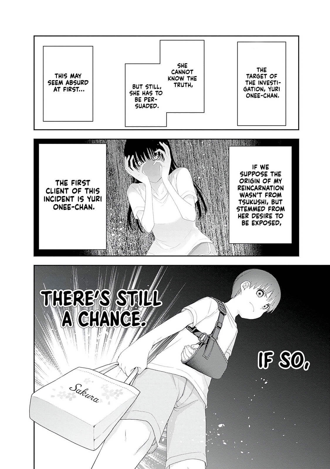 The Shikisaki Sisters Want To Be Exposed Chapter 56 page 4 - 