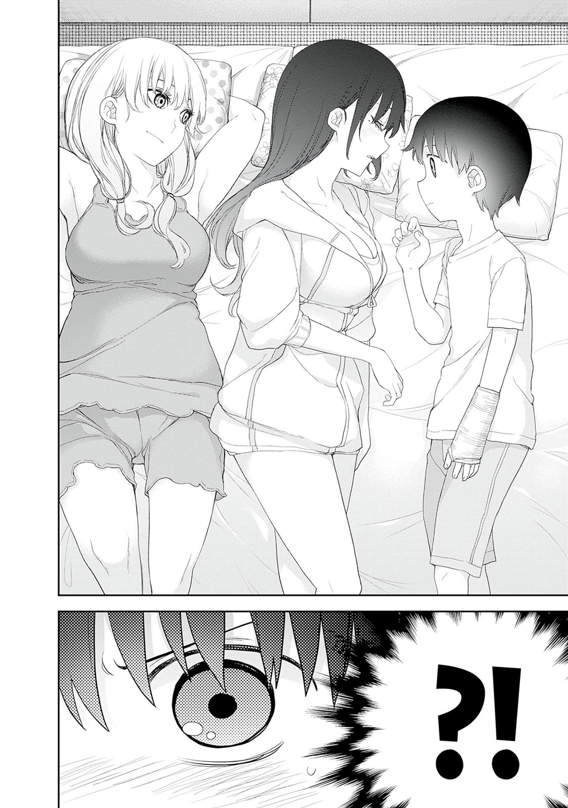 The Shikisaki Sisters Want To Be Exposed Chapter 56 page 6 - 