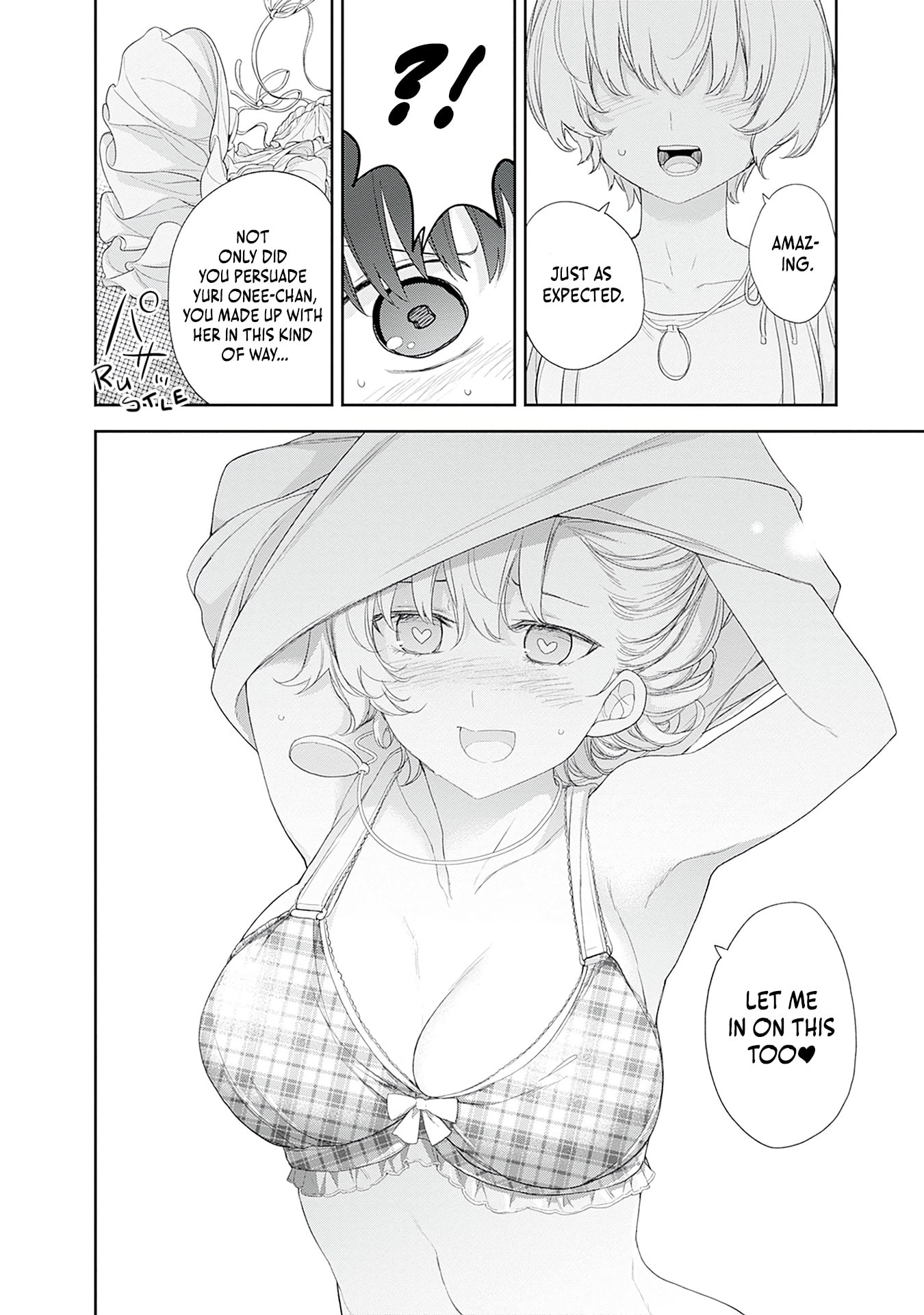 The Shikisaki Sisters Want To Be Exposed Chapter 57 page 14 - 