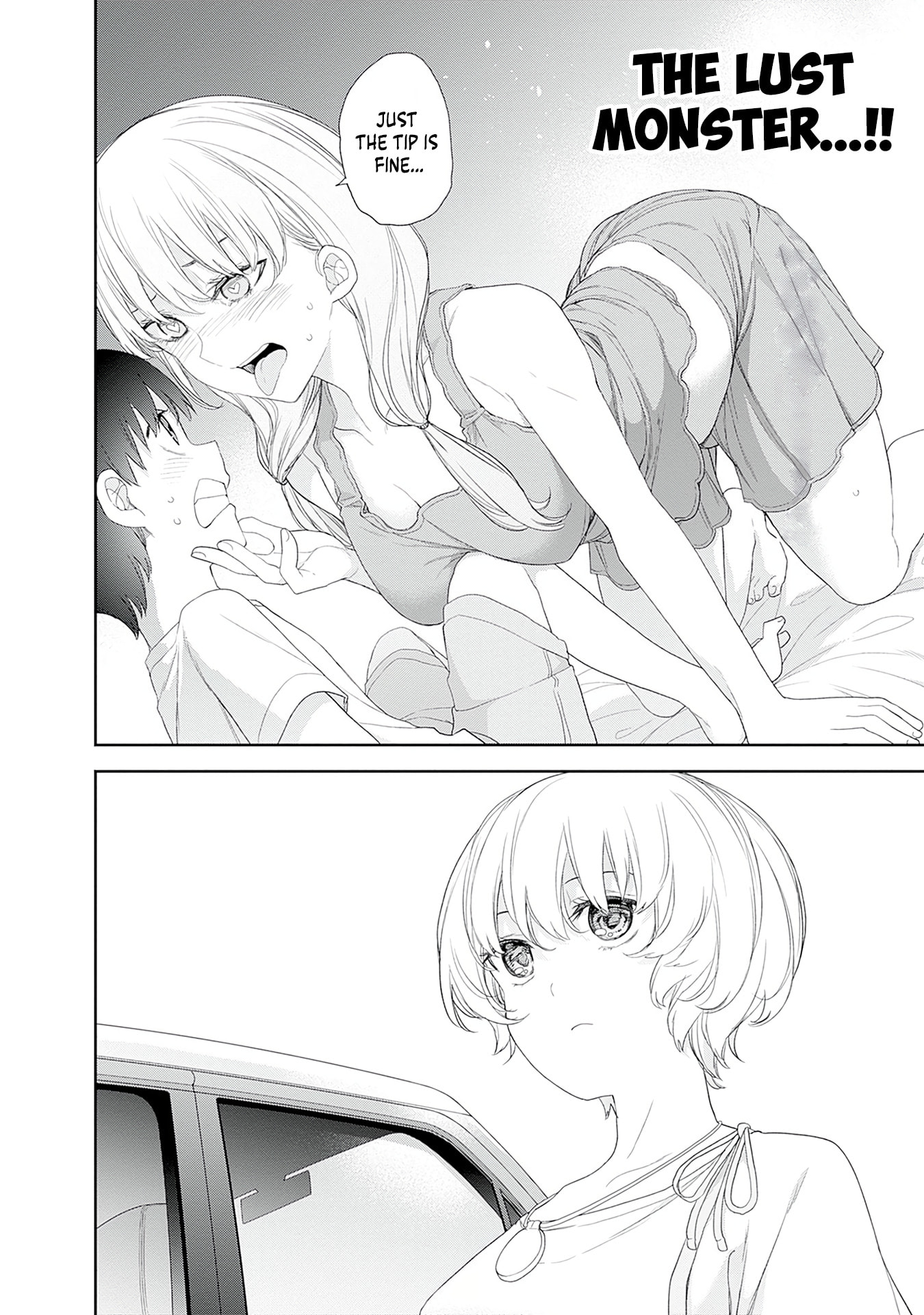 The Shikisaki Sisters Want To Be Exposed Chapter 57 page 6 - 