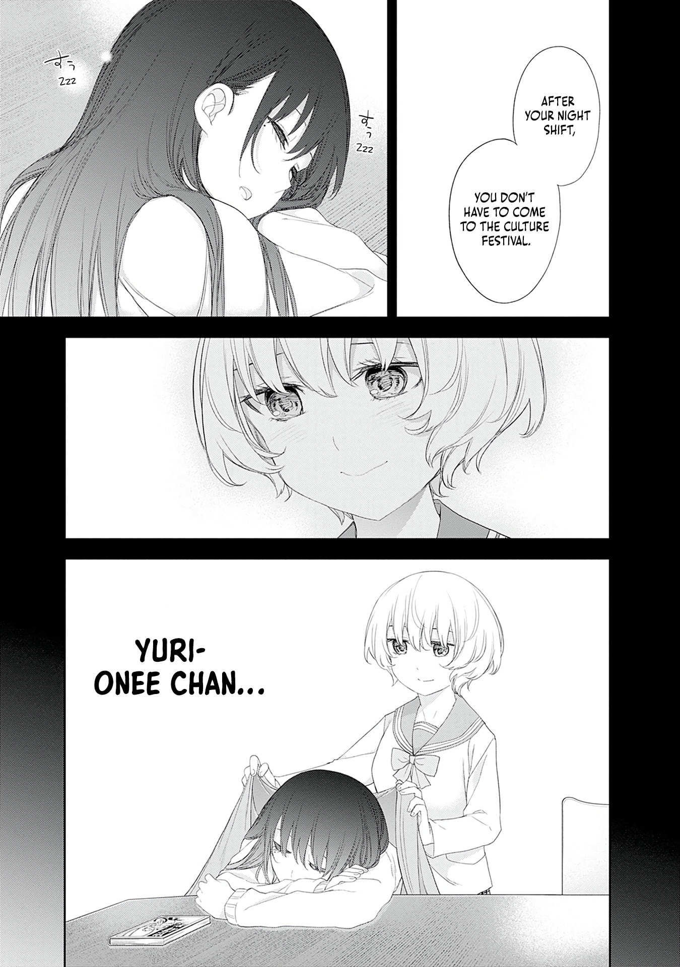 The Shikisaki Sisters Want To Be Exposed Chapter 57 page 9 - 