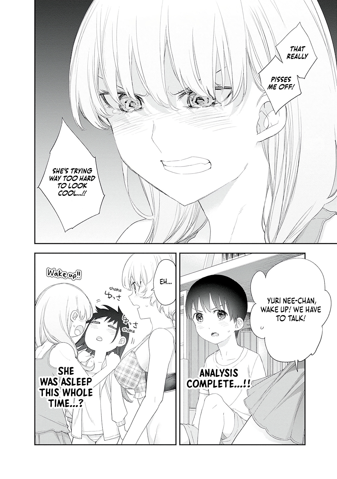 The Shikisaki Sisters Want To Be Exposed Chapter 58 page 12 - 