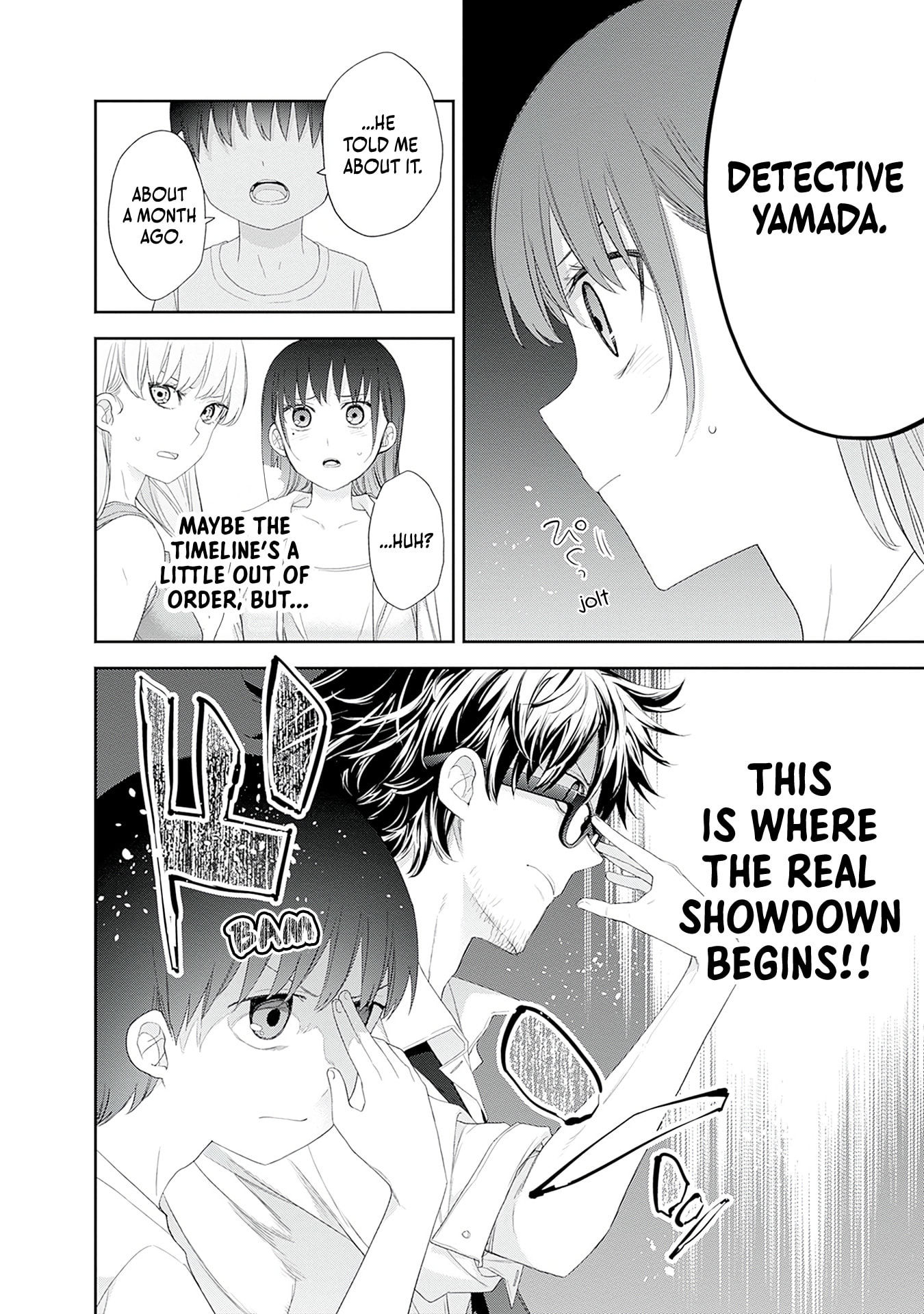 The Shikisaki Sisters Want To Be Exposed Chapter 58 page 14 - 