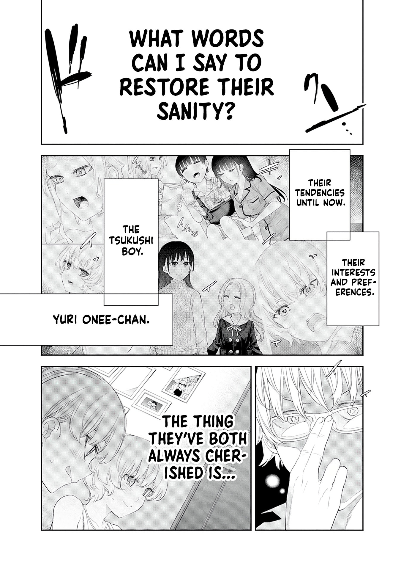The Shikisaki Sisters Want To Be Exposed Chapter 58 page 4 - 