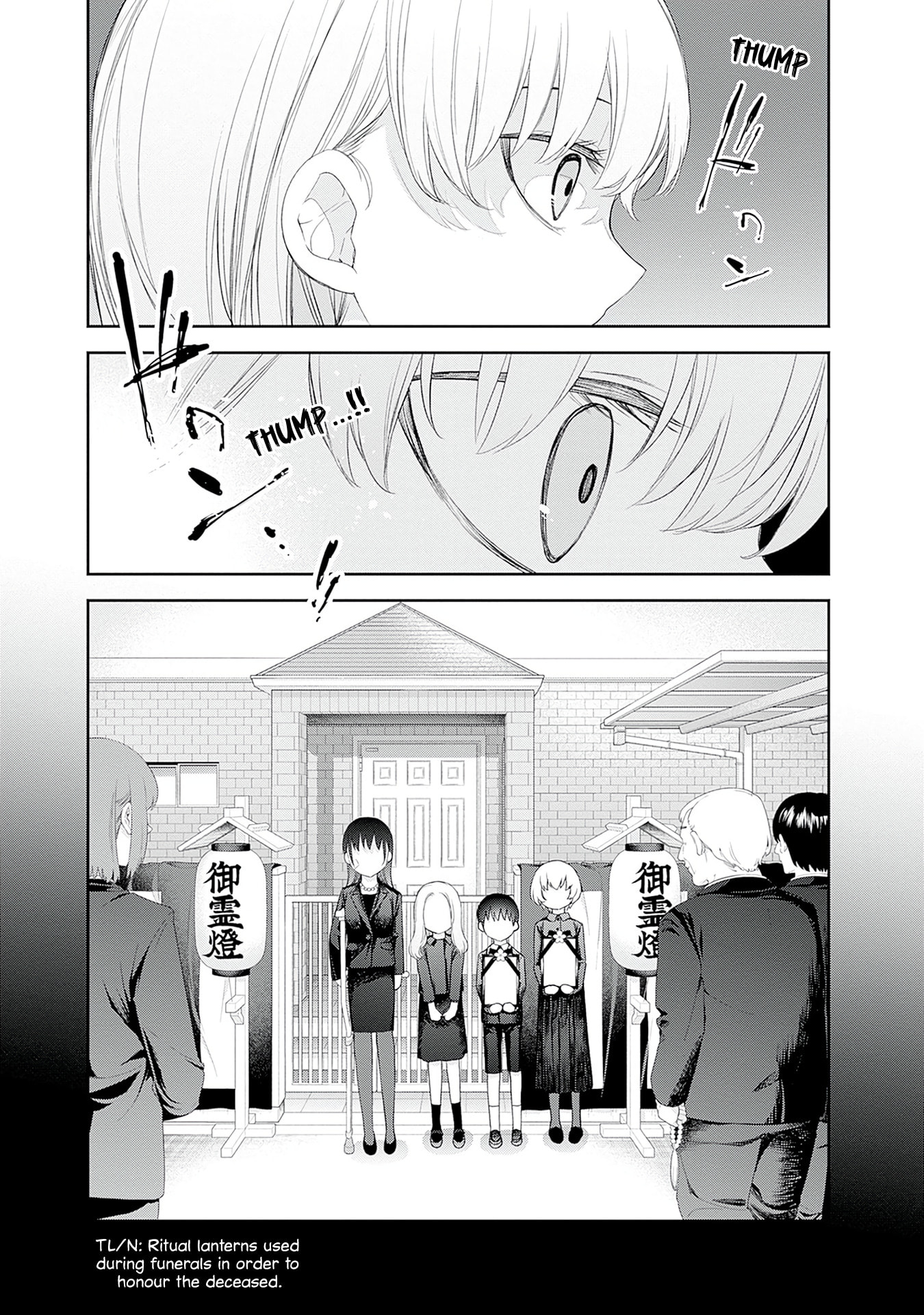 The Shikisaki Sisters Want To Be Exposed Chapter 58 page 7 - 