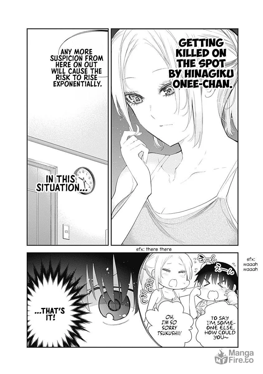 The Shikisaki Sisters Want To Be Exposed Chapter 6 page 10 - 