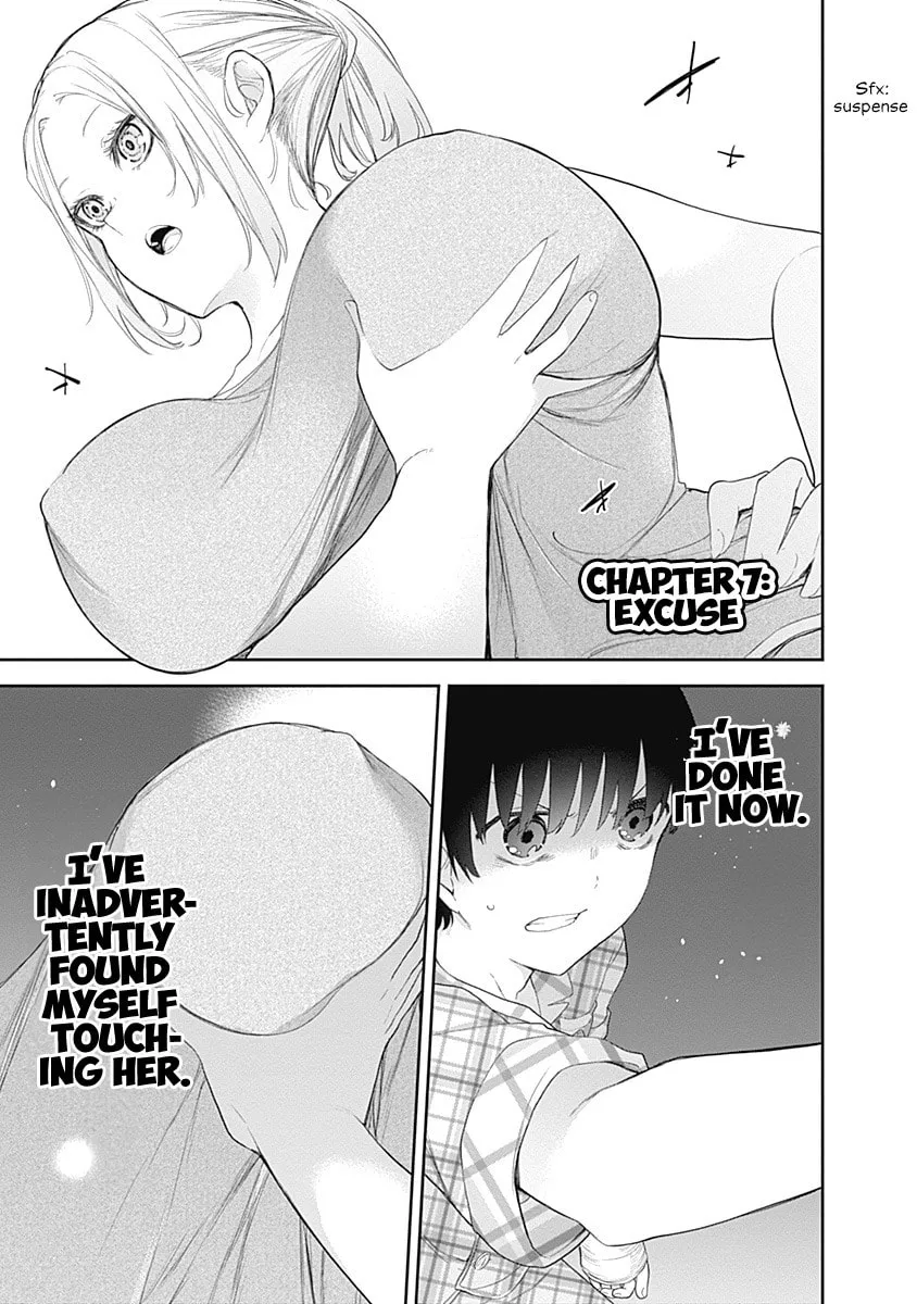 The Shikisaki Sisters Want To Be Exposed Chapter 7 page 1 - 