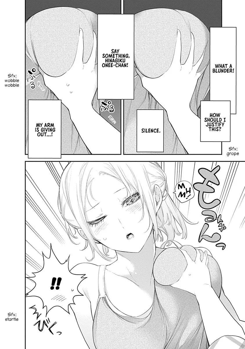 The Shikisaki Sisters Want To Be Exposed Chapter 7 page 2 - 