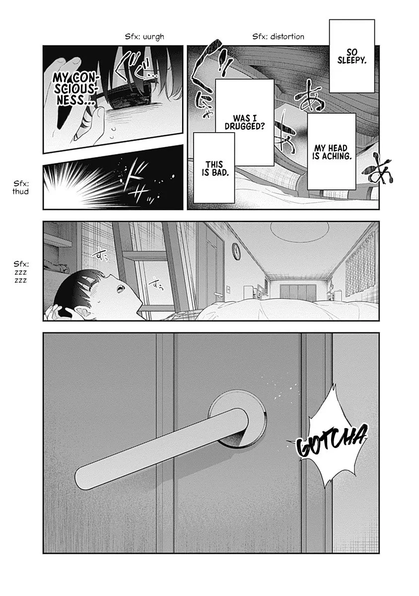 The Shikisaki Sisters Want To Be Exposed Chapter 7 page 14 - 