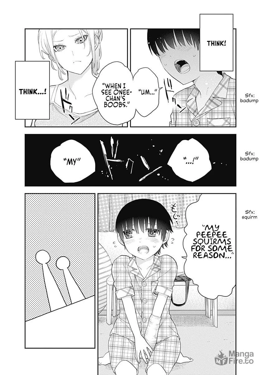 The Shikisaki Sisters Want To Be Exposed Chapter 7 page 5 - 