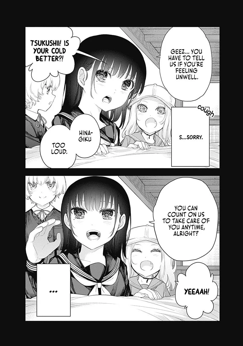 The Shikisaki Sisters Want To Be Exposed Chapter 8 page 2 - 
