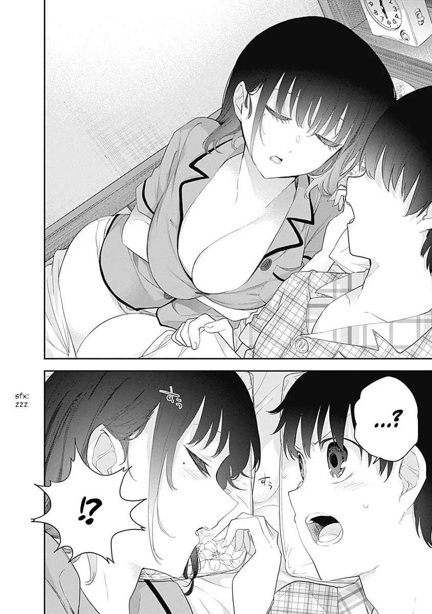 The Shikisaki Sisters Want To Be Exposed Chapter 8 page 4 - 
