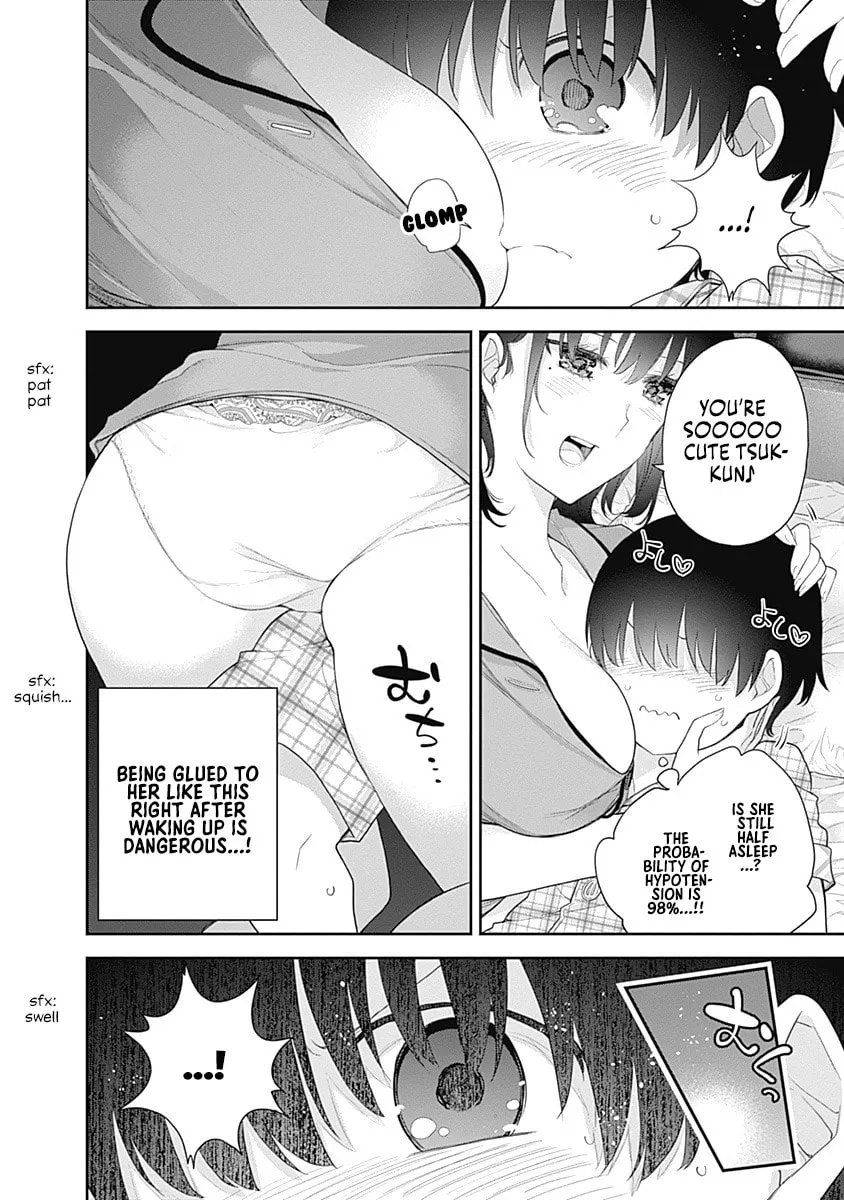 The Shikisaki Sisters Want To Be Exposed Chapter 8 page 8 - 