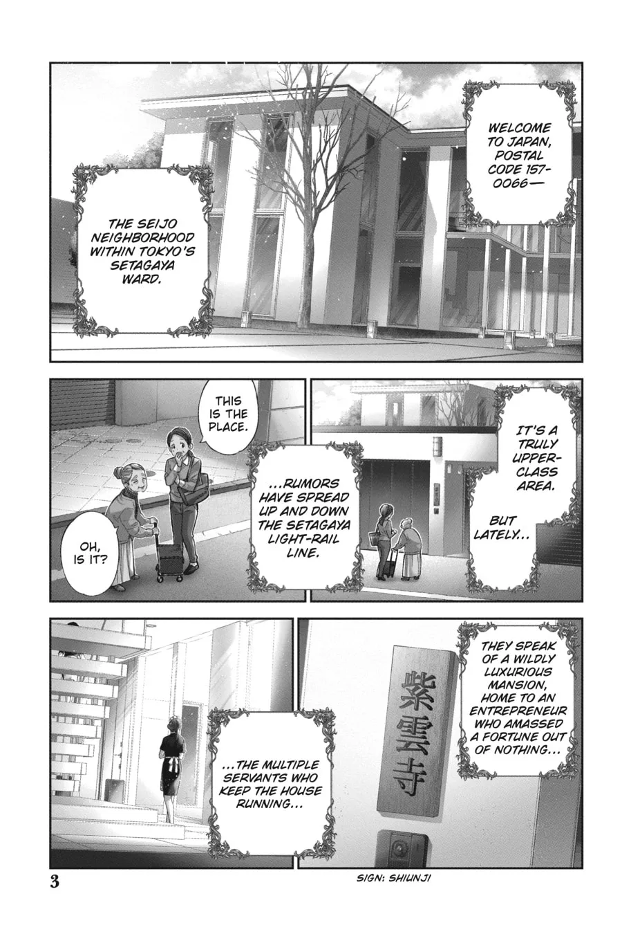 The Shiunji Family Children Chapter 1 page 1 - 
