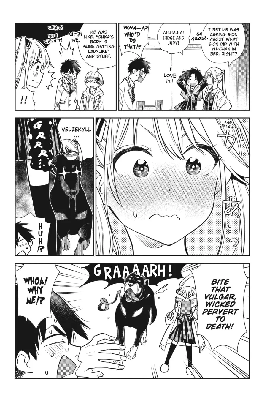 The Shiunji Family Children Chapter 1 page 11 - 