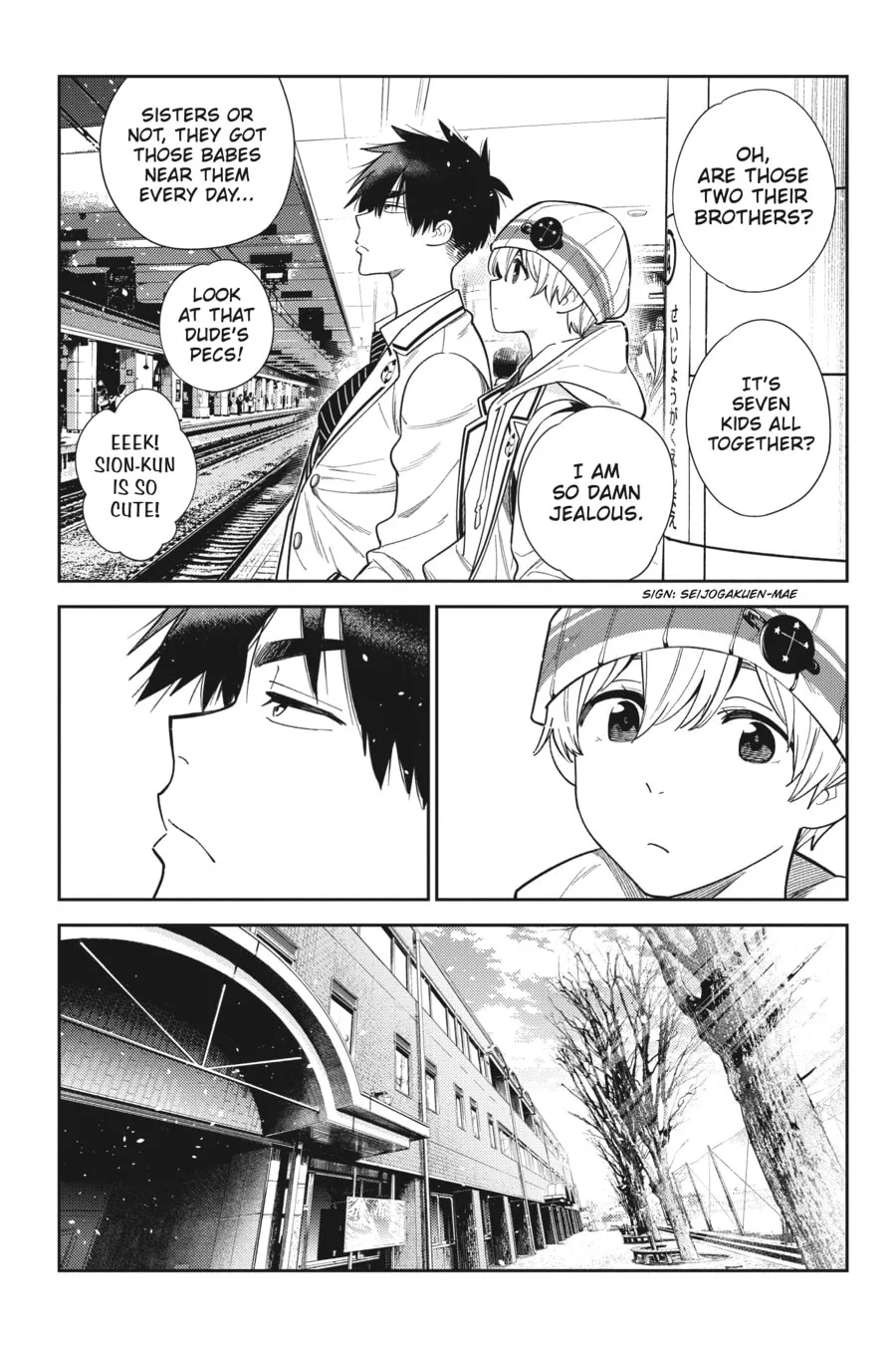 The Shiunji Family Children Chapter 1 page 19 - 