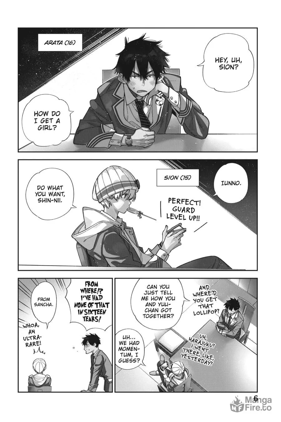 The Shiunji Family Children Chapter 1 page 3 - 