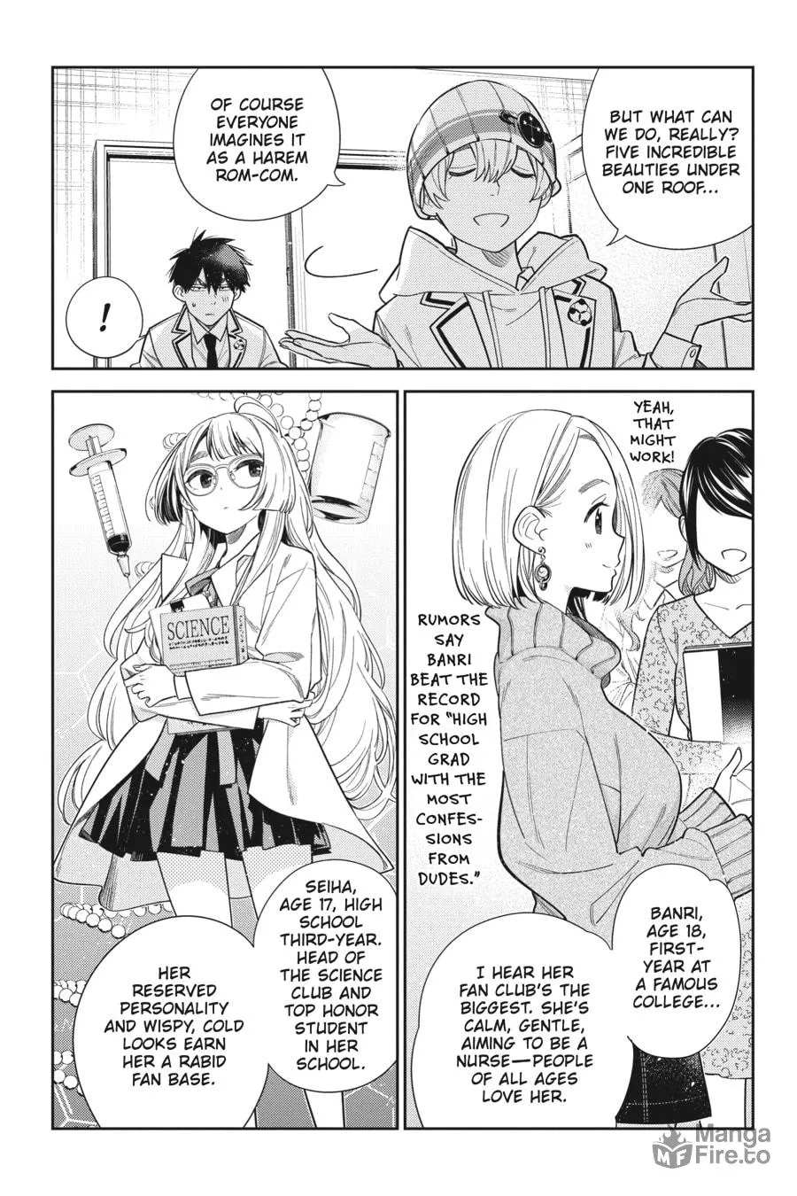 The Shiunji Family Children Chapter 1 page 21 - 
