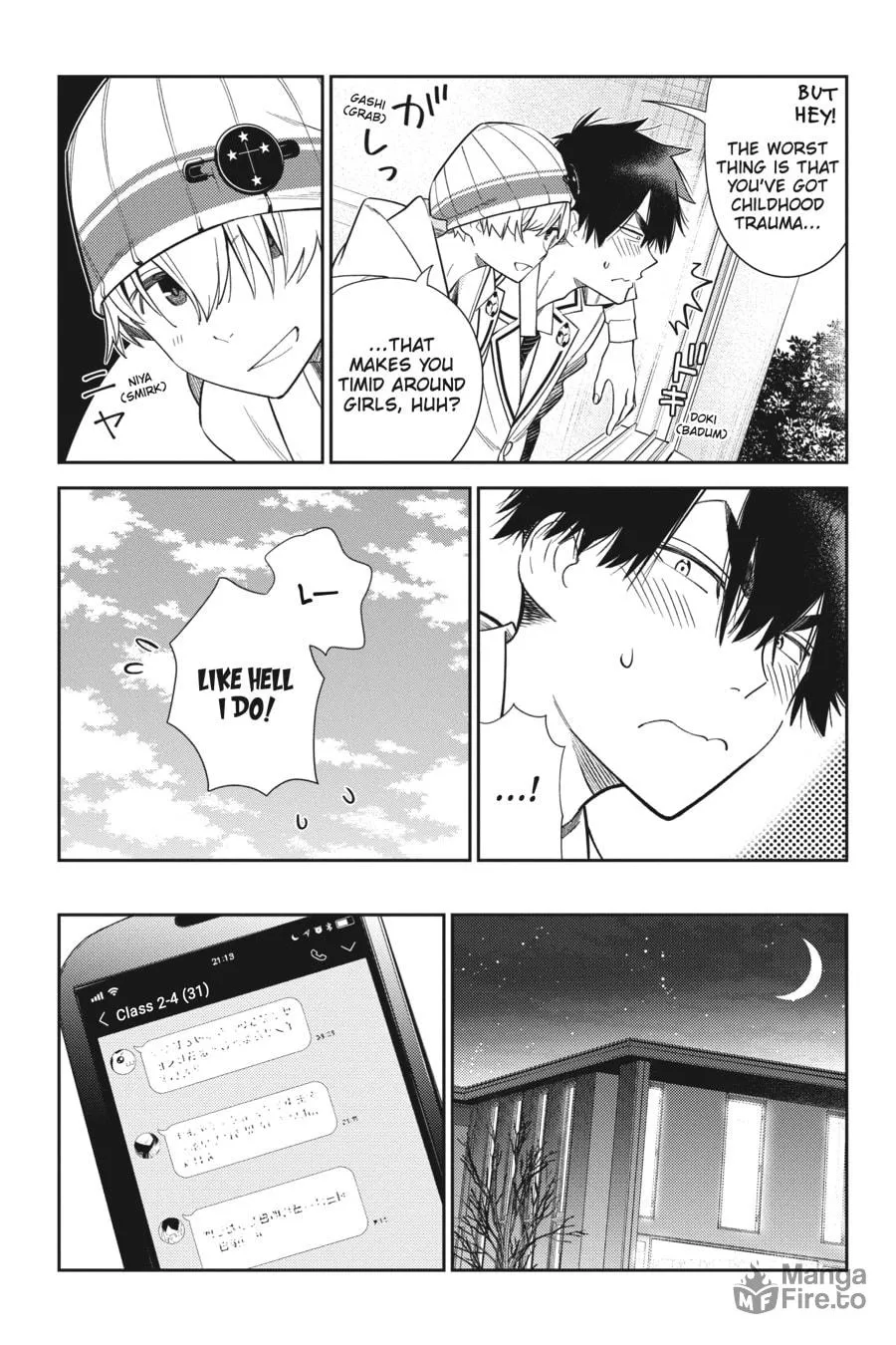 The Shiunji Family Children Chapter 1 page 25 - 