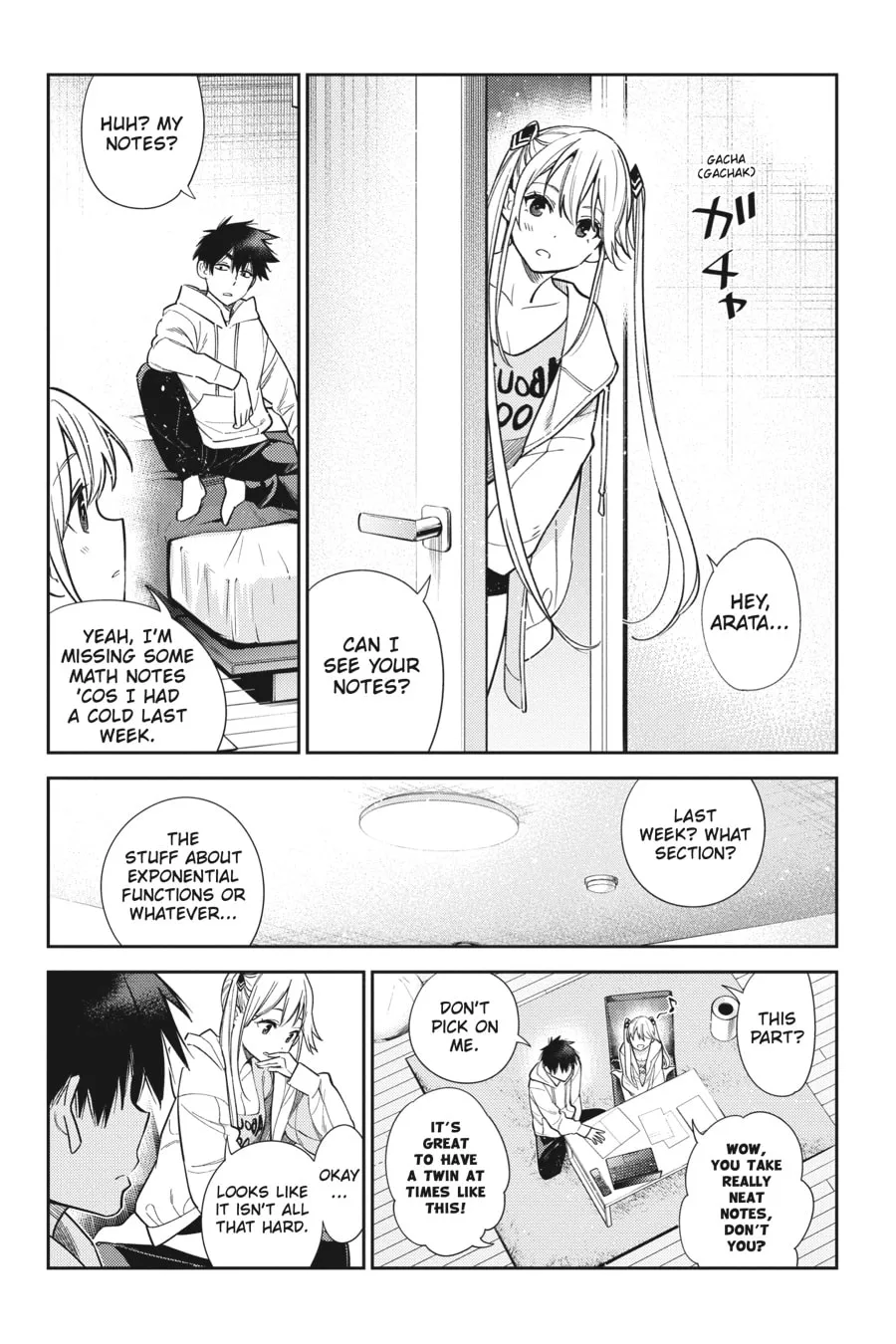 The Shiunji Family Children Chapter 1 page 28 - 