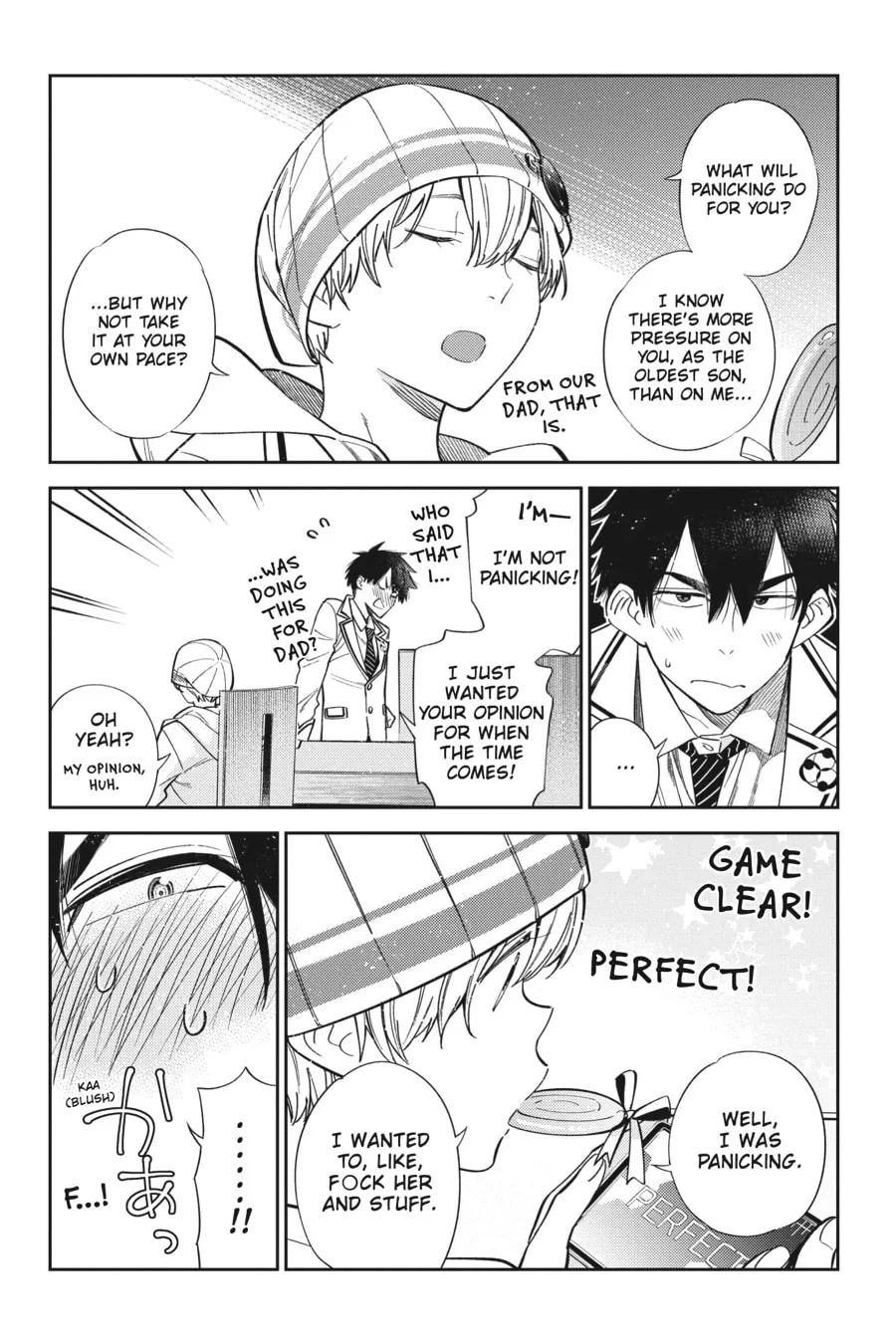 The Shiunji Family Children Chapter 1 page 4 - 