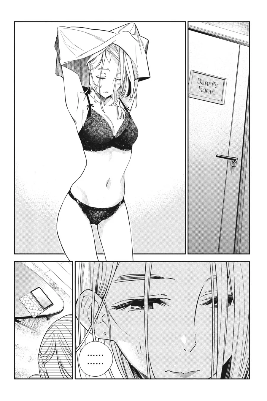 The Shiunji Family Children Chapter 1 page 34 - 