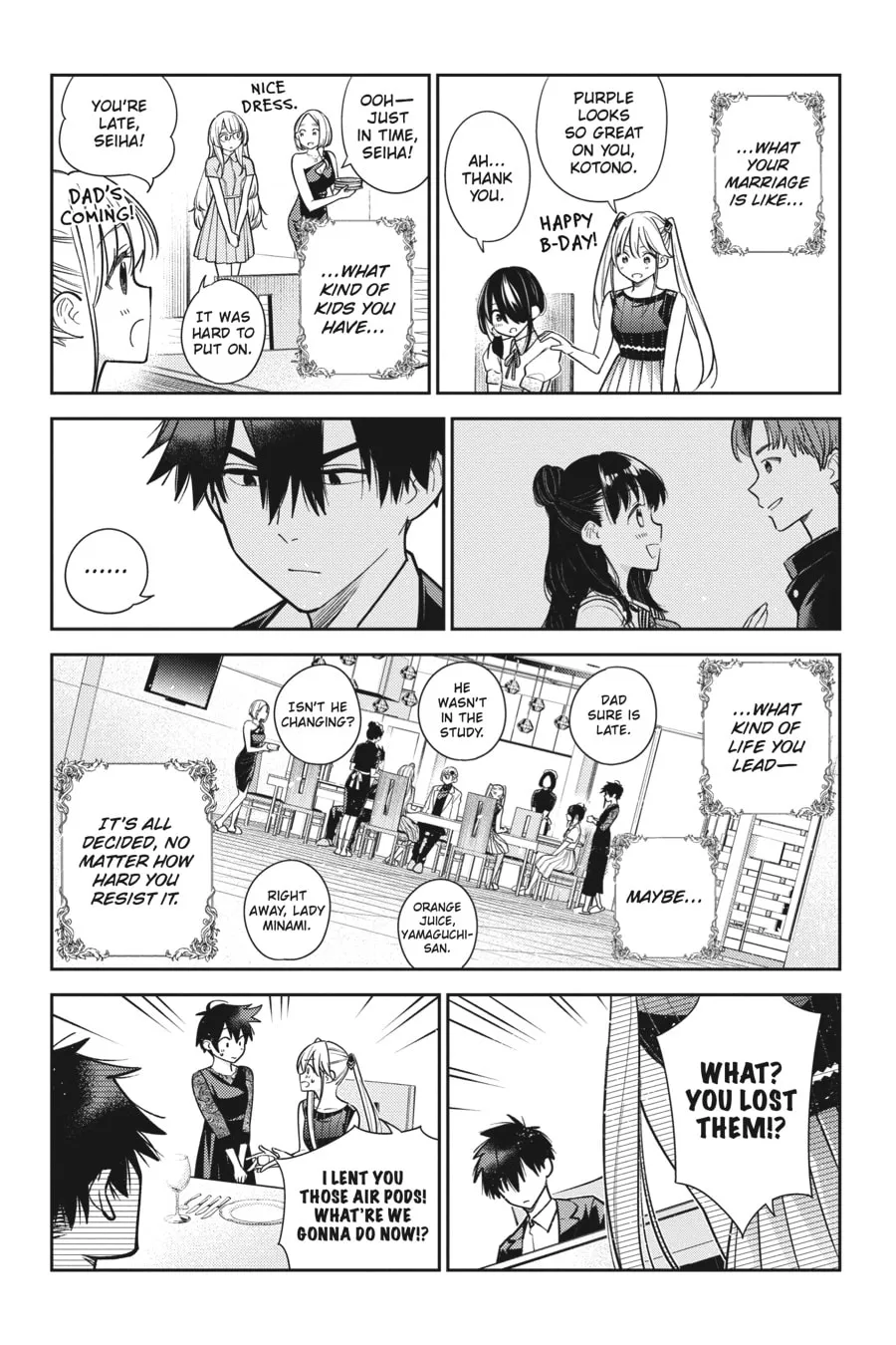 The Shiunji Family Children Chapter 1 page 44 - 