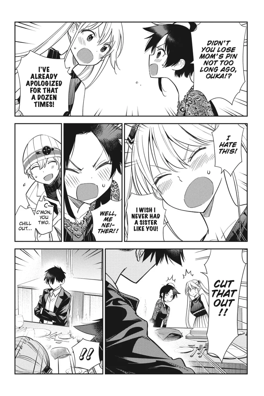 The Shiunji Family Children Chapter 1 page 46 - 
