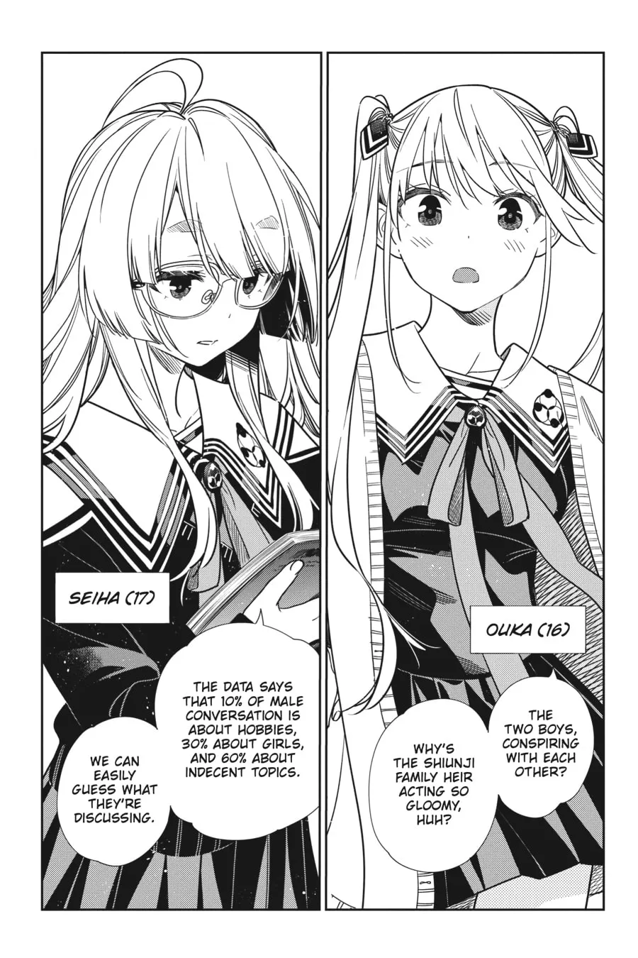The Shiunji Family Children Chapter 1 page 8 - 