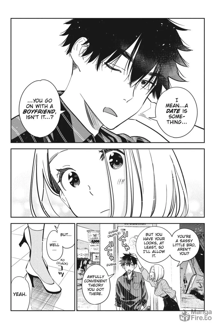 The Shiunji Family Children Chapter 10 page 15 - 