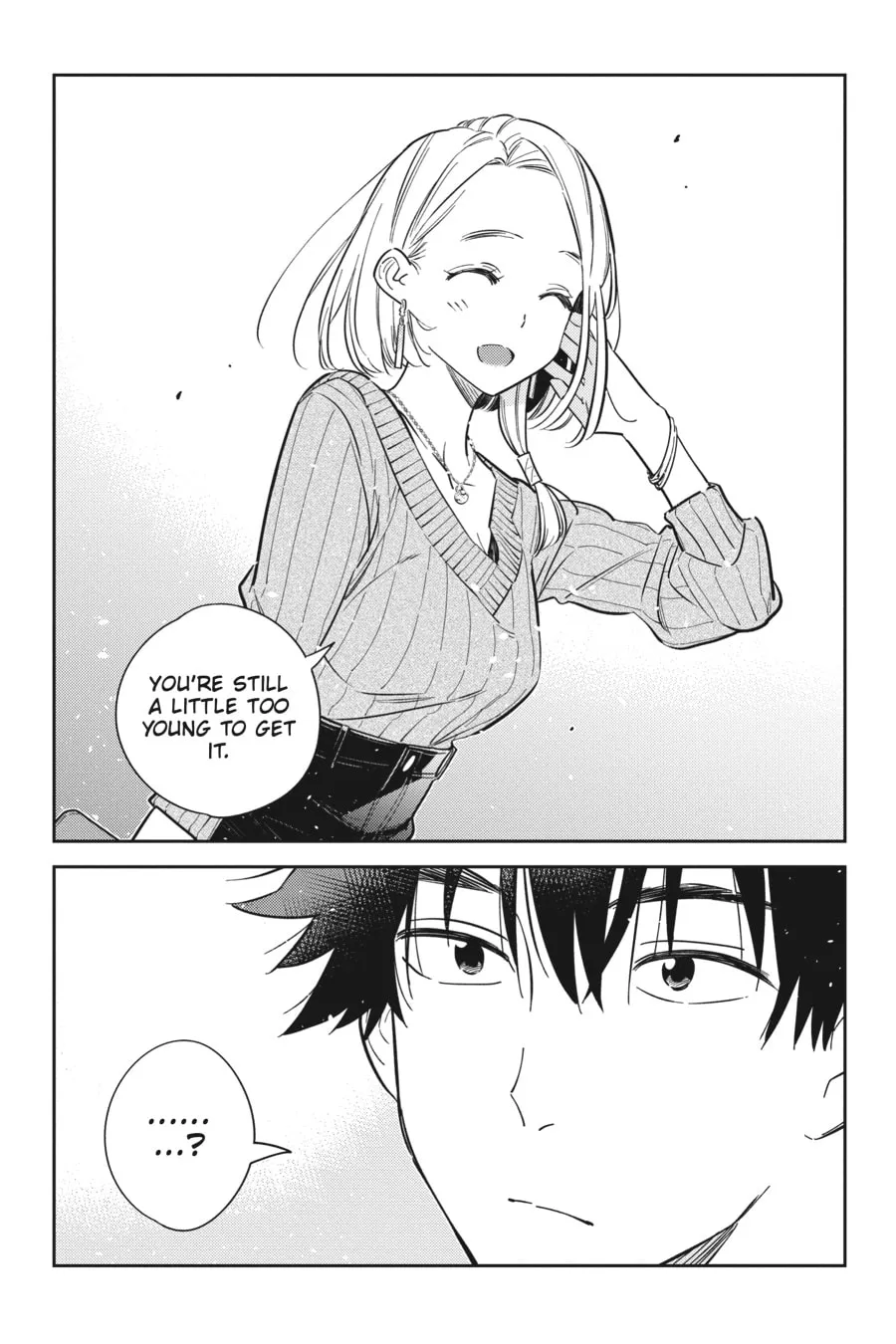The Shiunji Family Children Chapter 10 page 16 - 