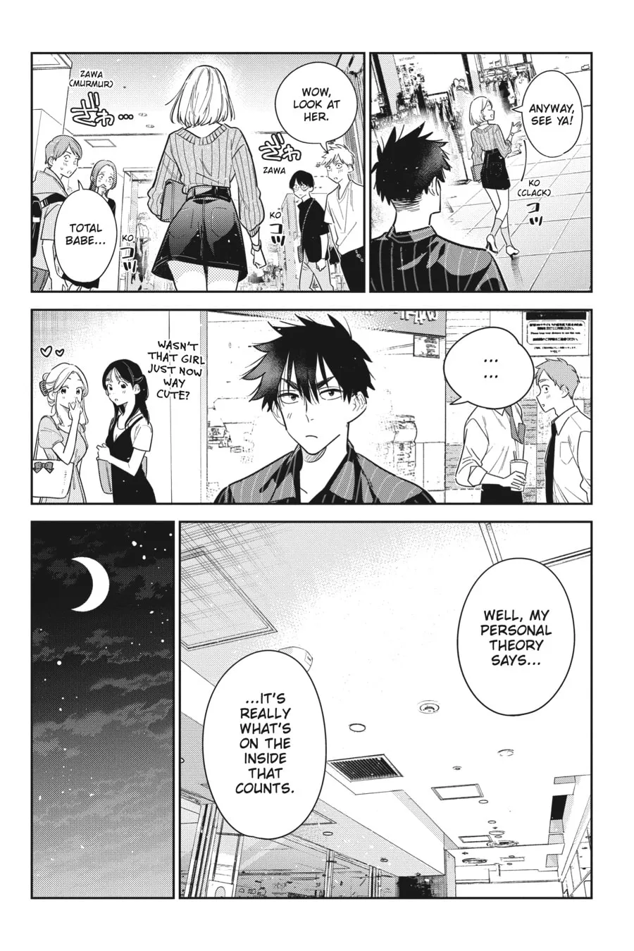 The Shiunji Family Children Chapter 10 page 17 - 
