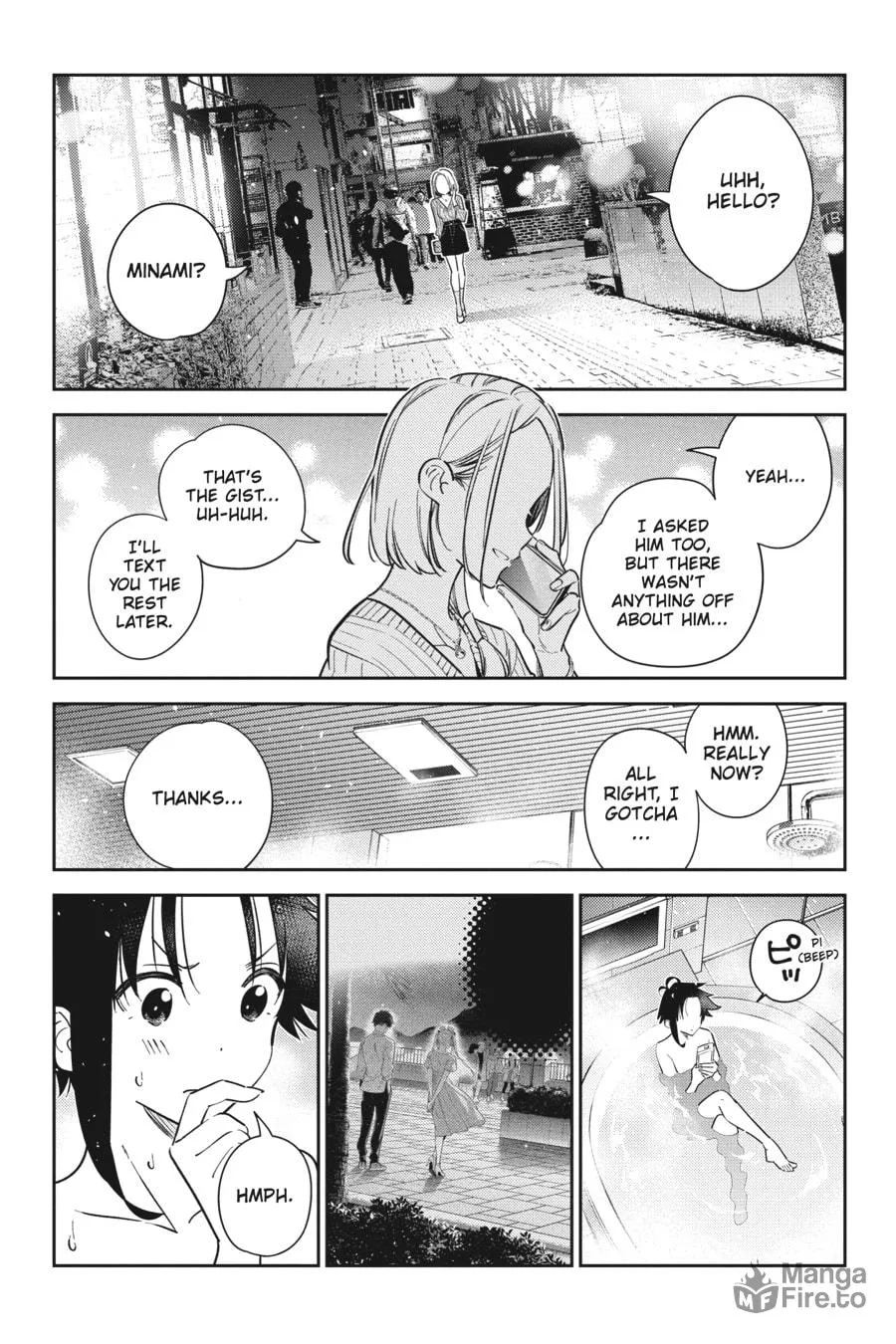 The Shiunji Family Children Chapter 10 page 18 - 