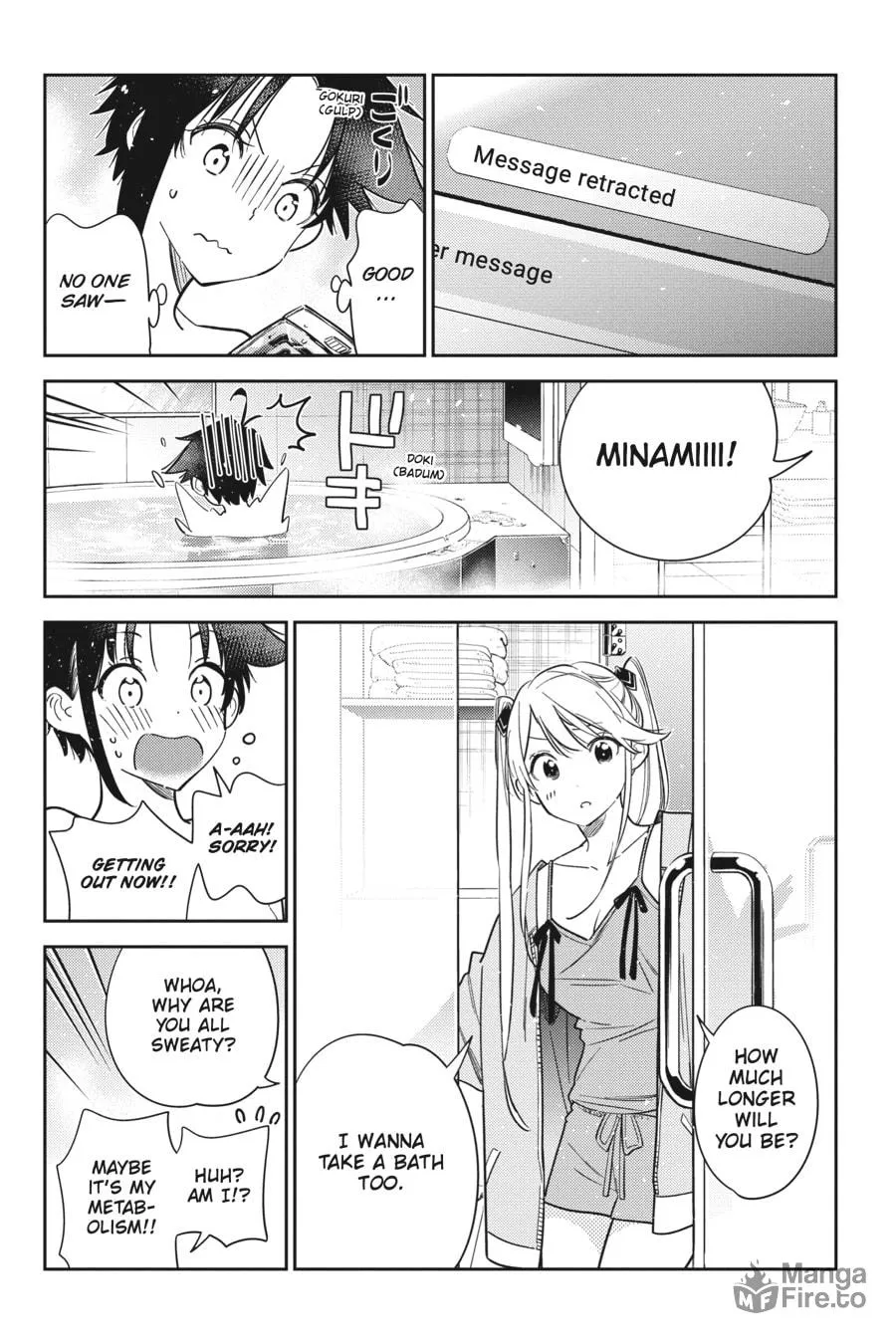 The Shiunji Family Children Chapter 10 page 21 - 