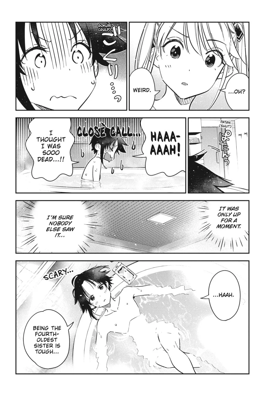 The Shiunji Family Children Chapter 10 page 22 - 