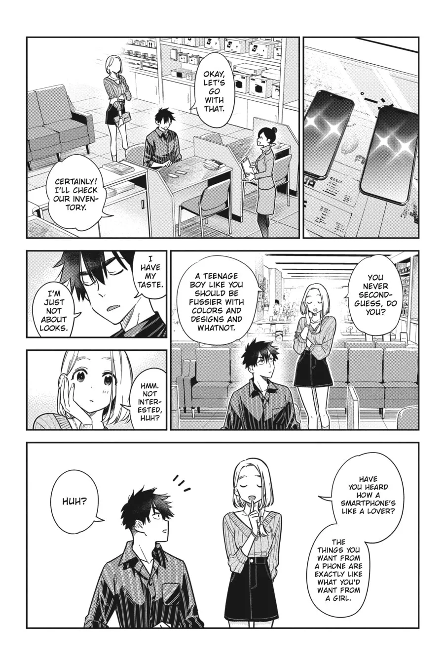 The Shiunji Family Children Chapter 10 page 4 - 