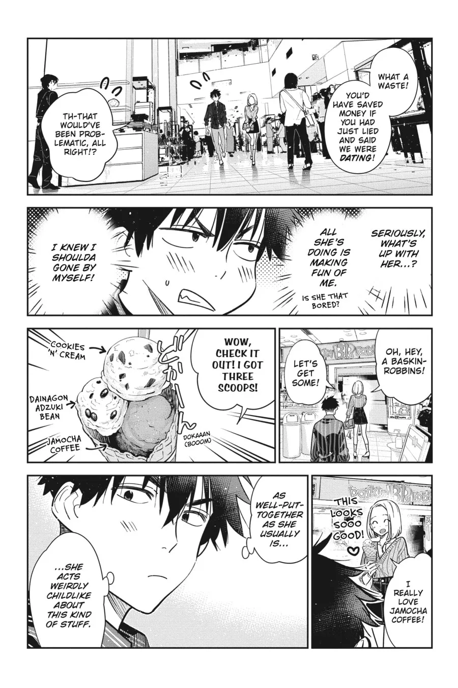 The Shiunji Family Children Chapter 10 page 8 - 