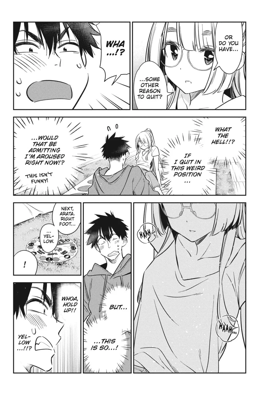 The Shiunji Family Children Chapter 11 page 11 - 