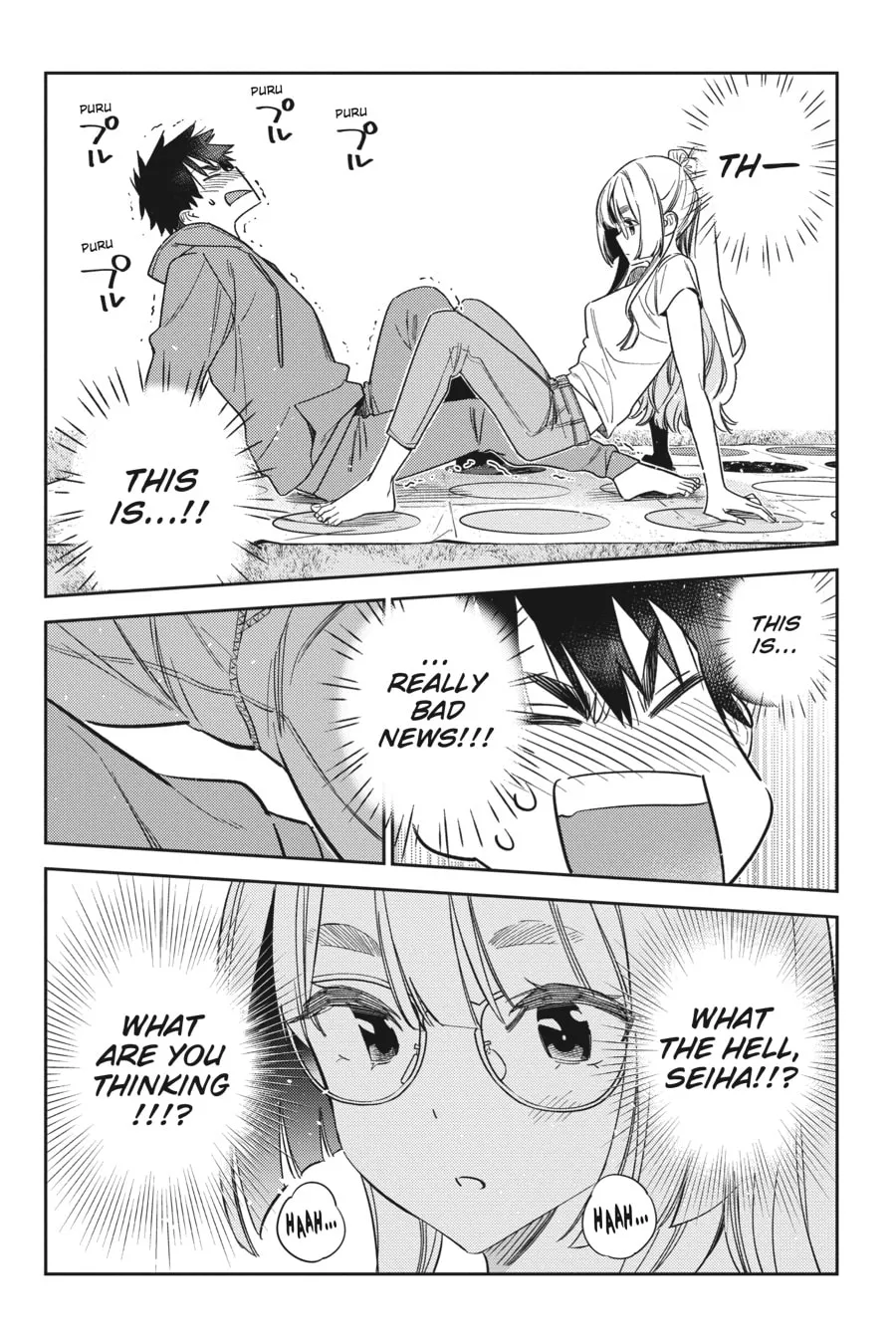 The Shiunji Family Children Chapter 11 page 13 - 