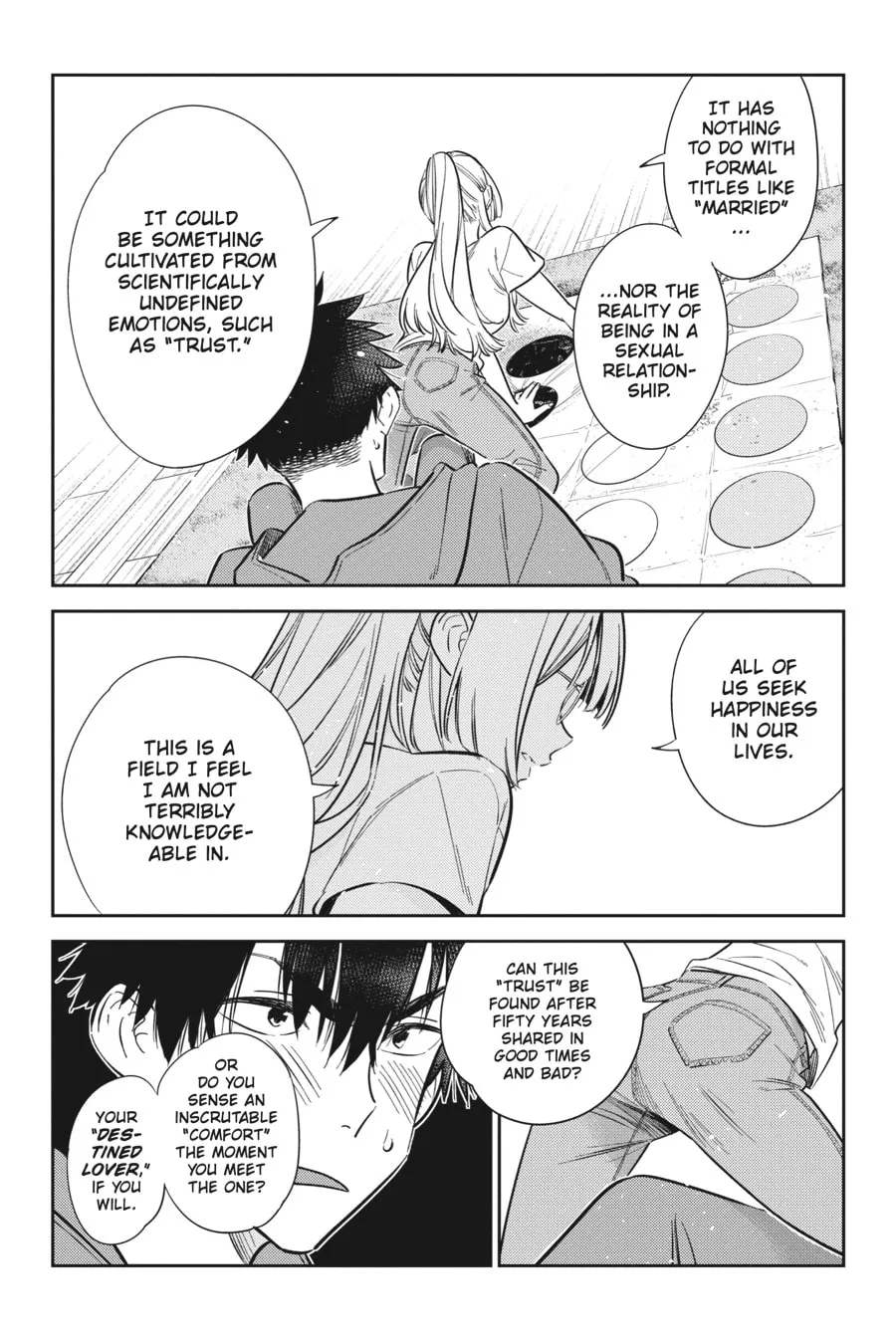 The Shiunji Family Children Chapter 11 page 16 - 