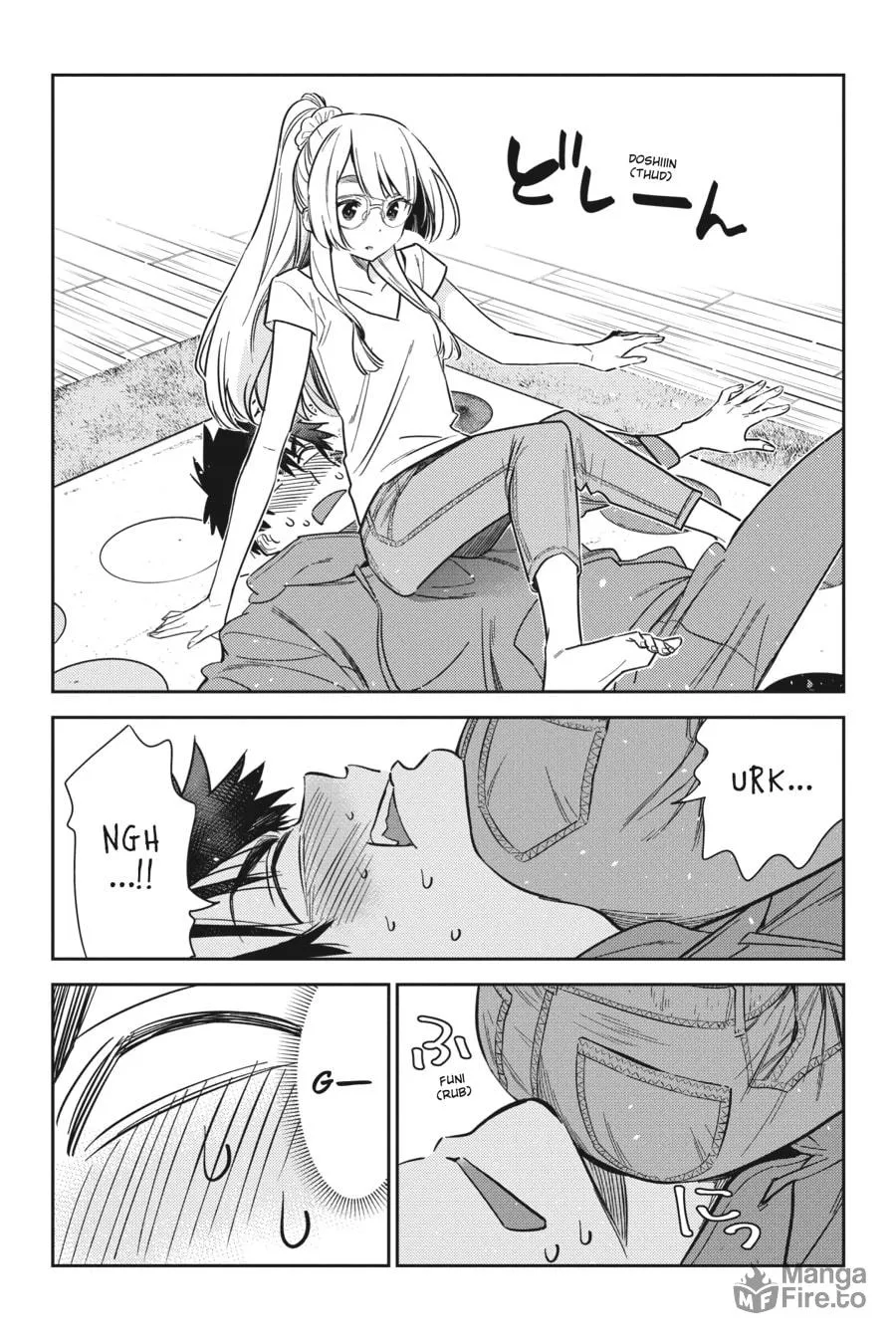 The Shiunji Family Children Chapter 11 page 20 - 