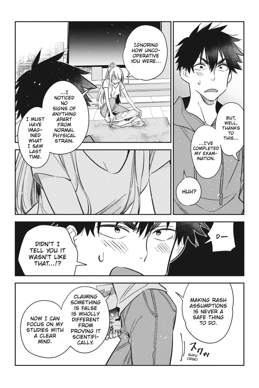 The Shiunji Family Children Chapter 11 page 22 - 
