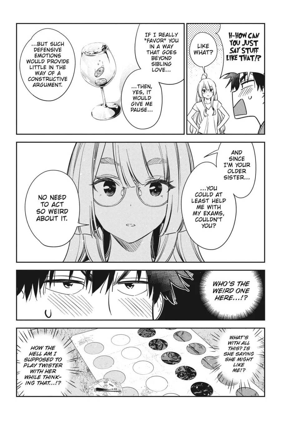 The Shiunji Family Children Chapter 11 page 4 - 