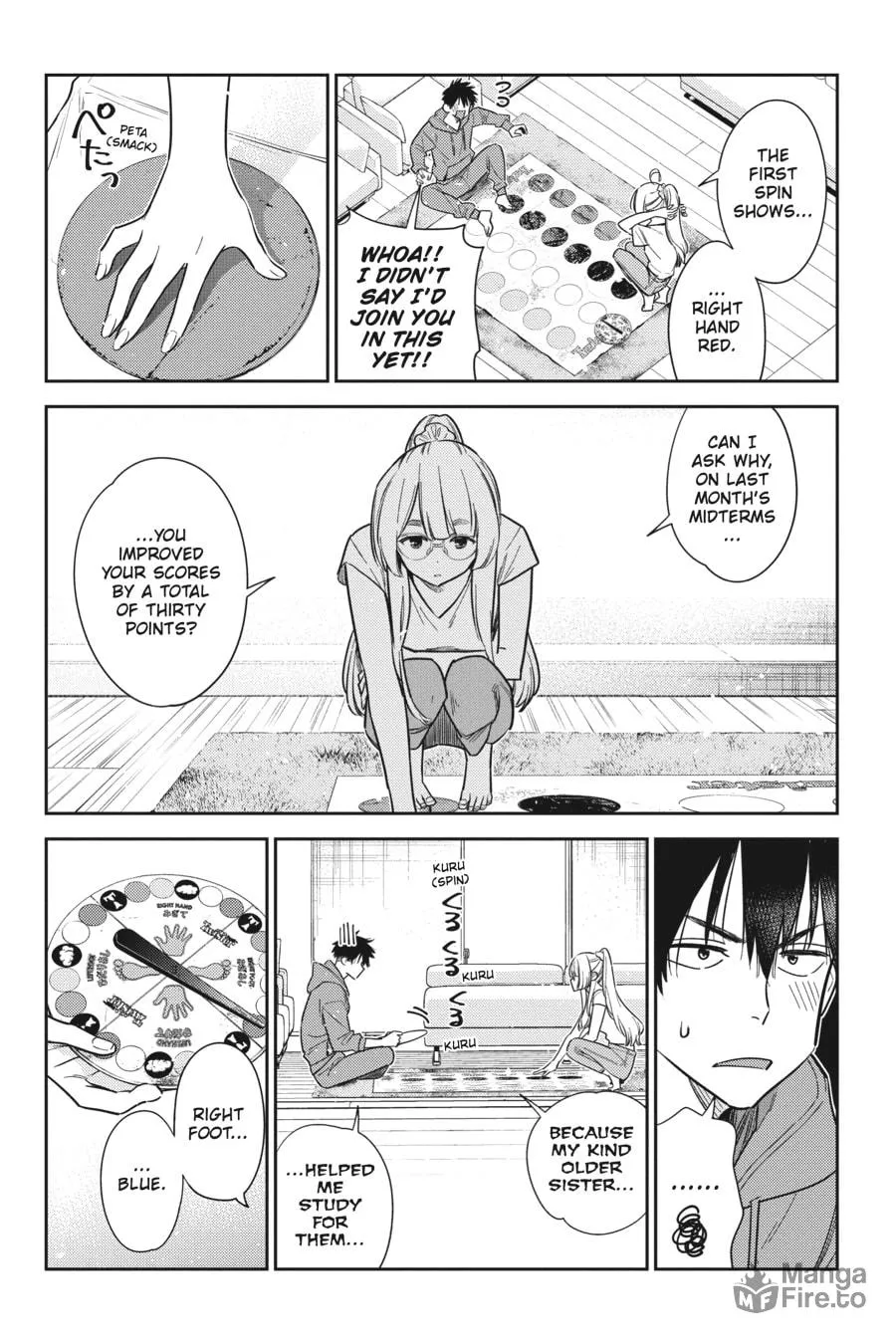 The Shiunji Family Children Chapter 11 page 5 - 