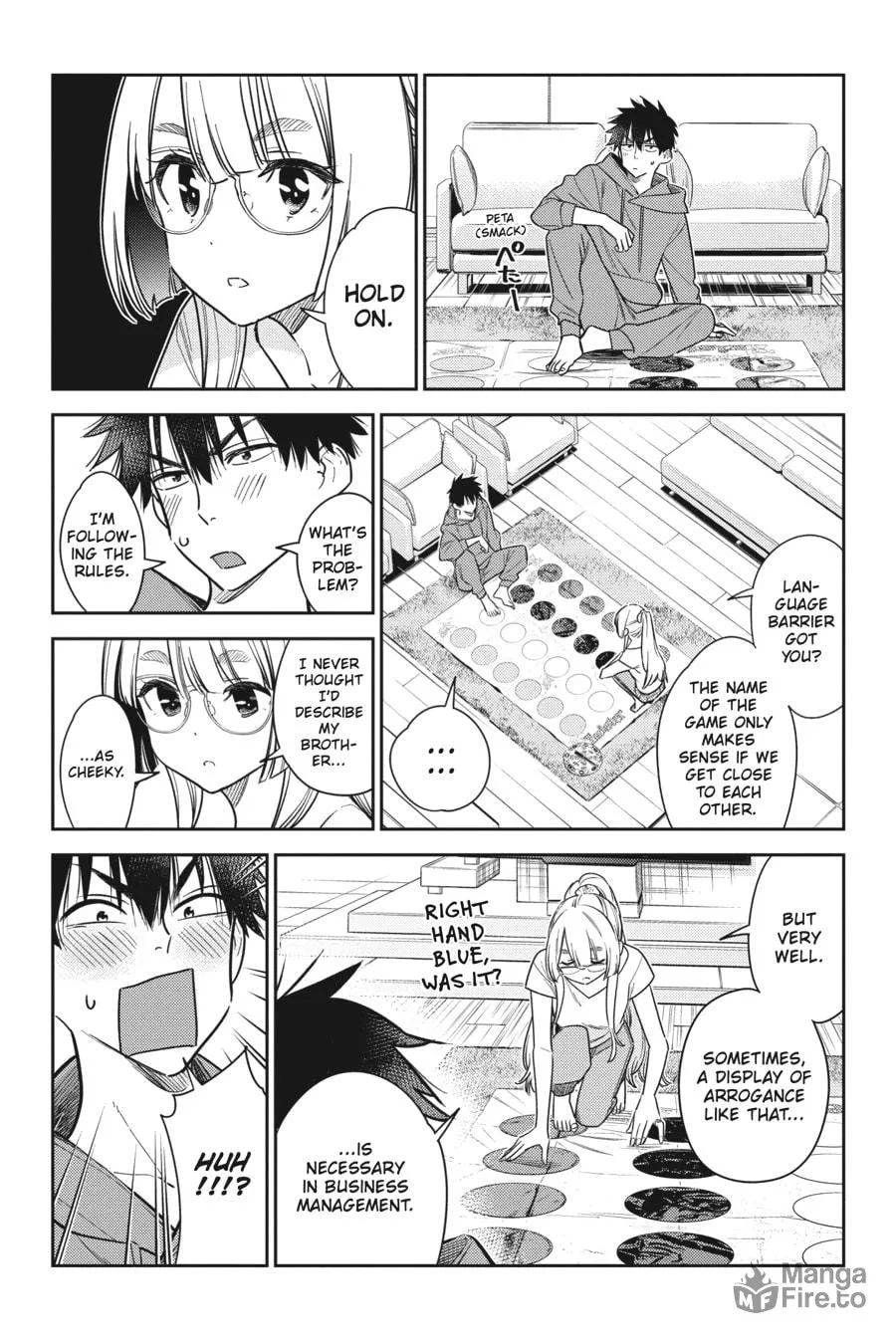 The Shiunji Family Children Chapter 11 page 6 - 