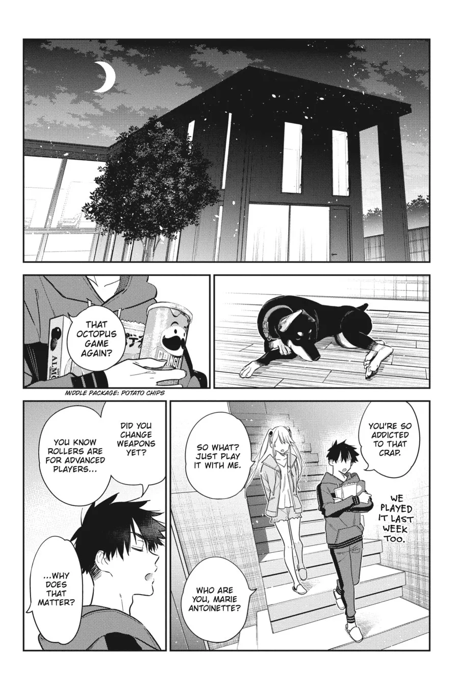 The Shiunji Family Children Chapter 12 page 1 - 