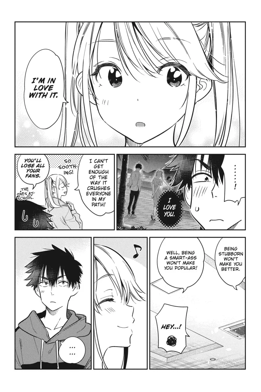The Shiunji Family Children Chapter 12 page 2 - 