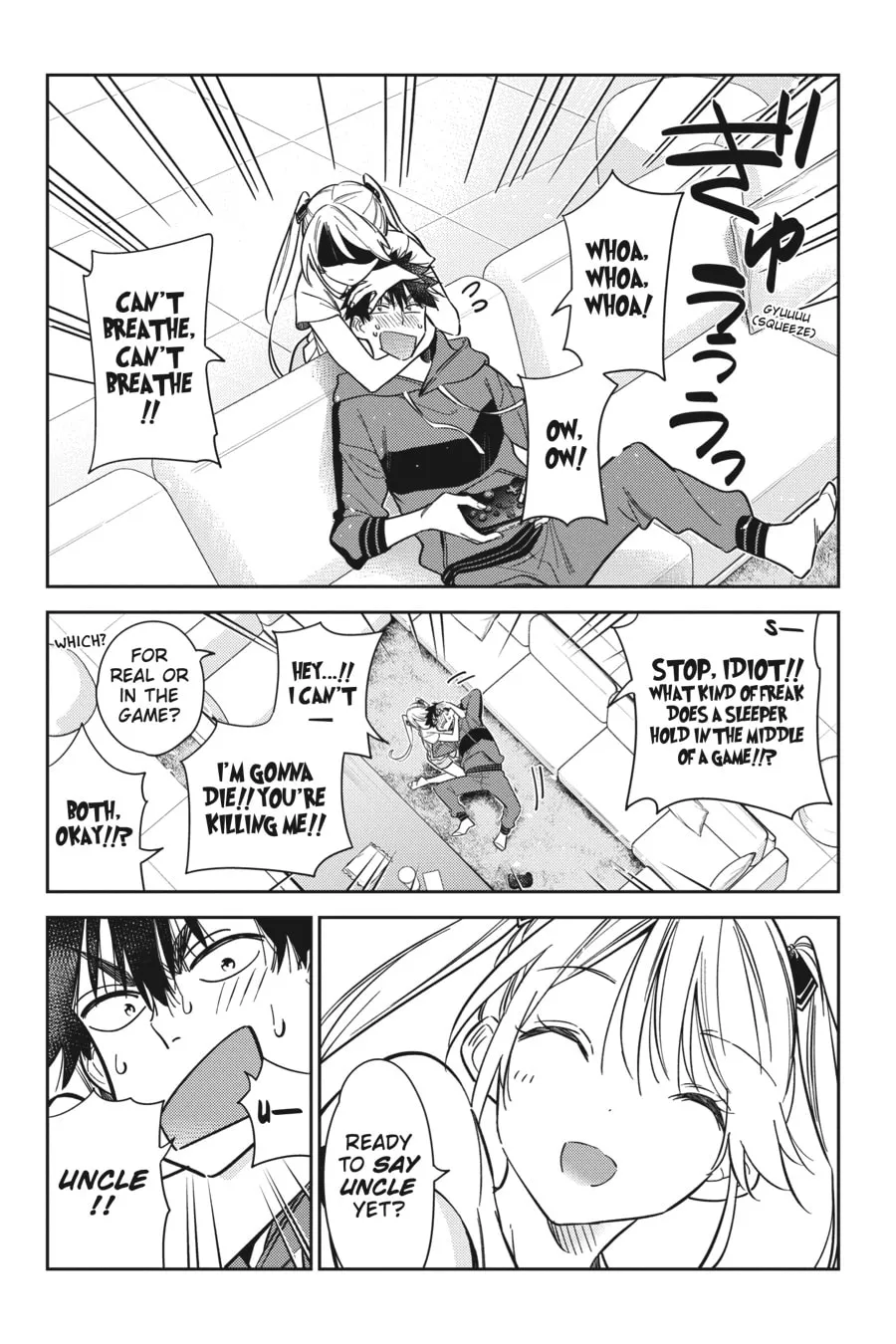 The Shiunji Family Children Chapter 12 page 11 - 