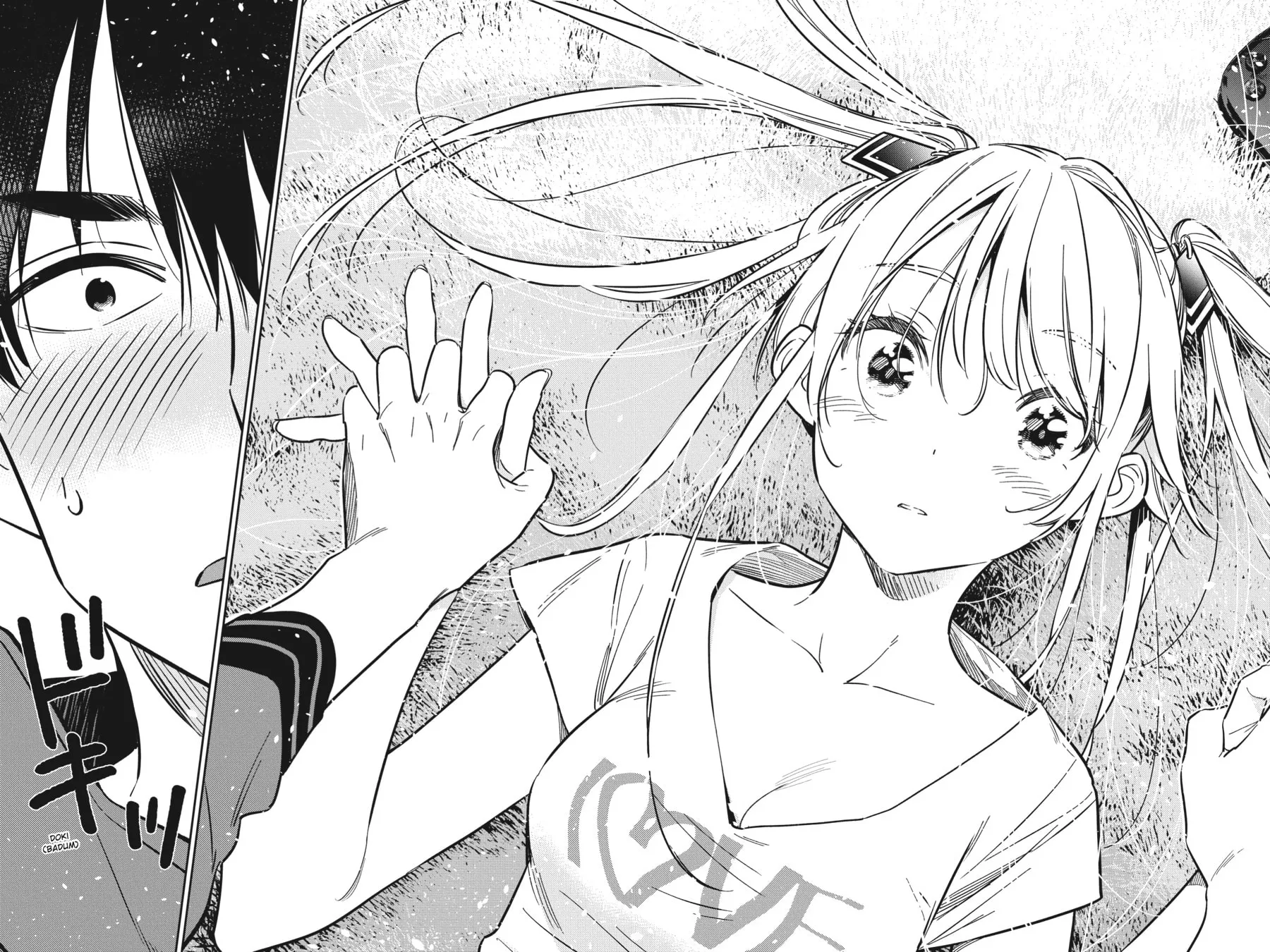 The Shiunji Family Children Chapter 12 page 14 - 